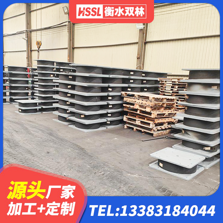 文昌市HDR支座厂家 文昌市LRB隔震支座什么价格 文昌市LNR300橡胶隔震支座生产厂家 文昌市HDR1500高阻尼橡胶隔震支座 - 第7张