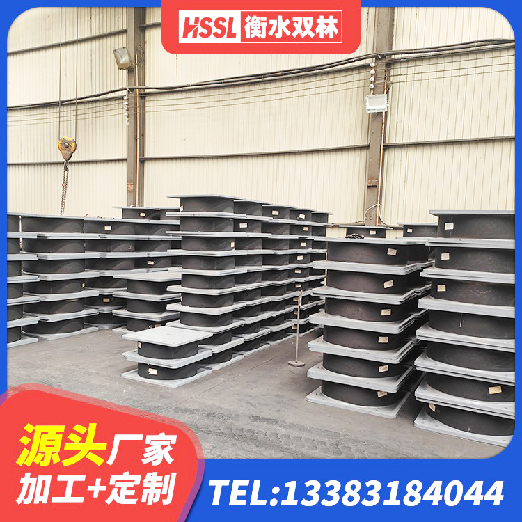 文昌市LRB1200铅芯橡胶隔震支座厂家 文昌市隔震支座L800 文昌市的橡胶隔震支座源头工厂 文昌市建筑隔震支座厂家