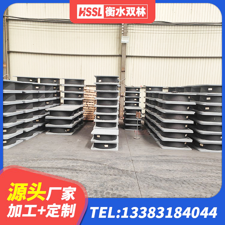 文昌市LRB500橡胶隔震支座厂家电话 文昌市建筑高阻尼隔震支座HDR600生产厂家 文昌市LNR700建筑隔震支座生产厂家 文昌市铅芯隔震支座什么价格 - 第5张
