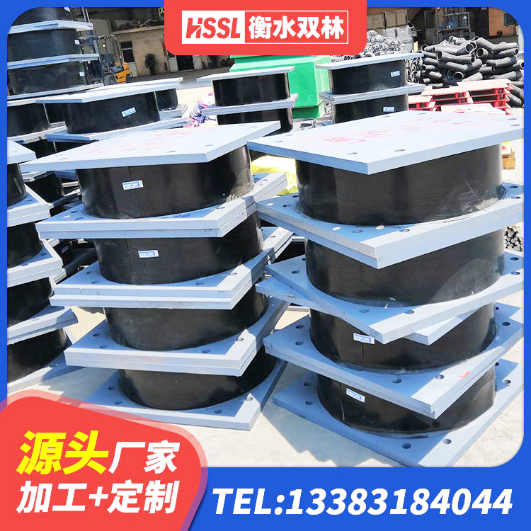 文昌市HDR900高阻尼橡胶隔震支座厂家 文昌市建筑高阻尼比橡胶隔震支座源头工厂 文昌市隔震支座LNR300源头工厂 文昌市橡胶抗震支座厂商 - 第4张