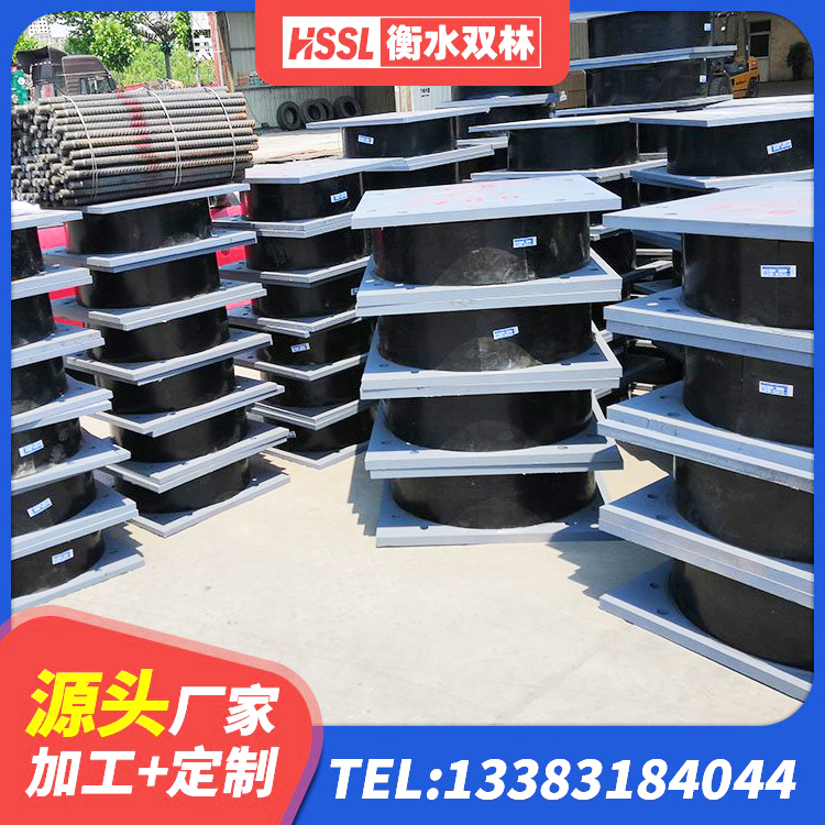 文昌市建筑减震橡胶支座价格 文昌市LNR橡胶隔震支座500(II型)厂家 文昌市建筑隔震支座LNR700-Ⅱ生产厂家 文昌市建筑叠层橡胶减震支座厂家 - 第3张