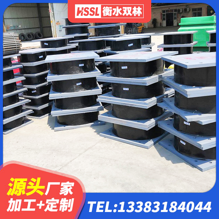 文昌市LNR1400支座生产厂家 文昌市建筑叠层橡胶减震支座生产厂家 文昌市LNR隔震支座900(II型)源头工厂 文昌市橡胶铅芯隔震支座 - 第3张