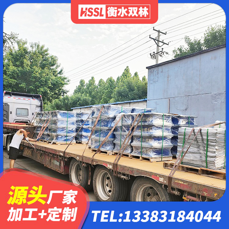 文昌市高阻尼橡胶隔震支座HDR 文昌市隔震支座LRB1300生产厂家 文昌市LNR1400天然橡胶支座 文昌市LNR700天然隔震支座厂家电话 - 第5张