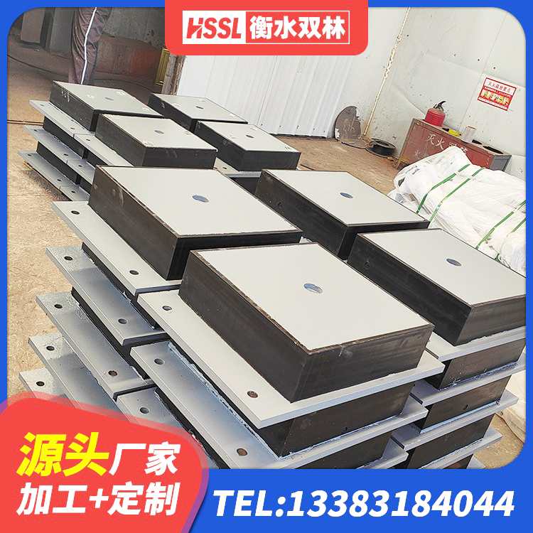 文昌市建筑LNR600的隔震支座生产厂家 文昌市建筑橡胶抗震支座工厂源头工厂 文昌市LNR橡胶支座厂家电话 文昌市HDR500高阻尼橡胶支座厂家 - 第6张