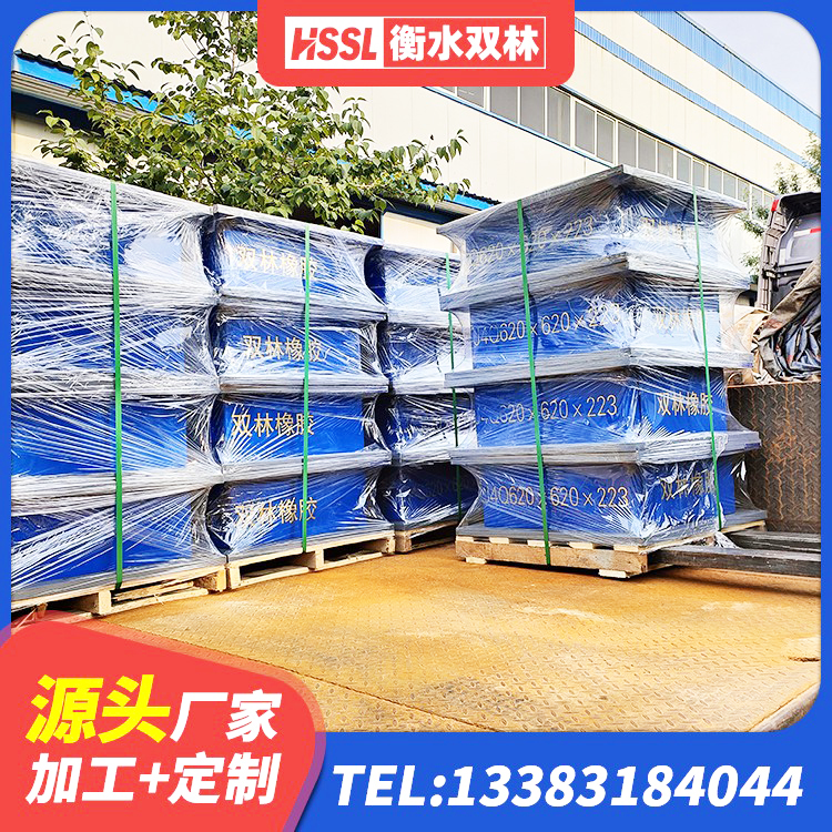 文昌市LRB1200铅芯橡胶隔震支座厂家 文昌市隔震支座L800 文昌市的橡胶隔震支座源头工厂 文昌市建筑隔震支座厂家 - 第6张