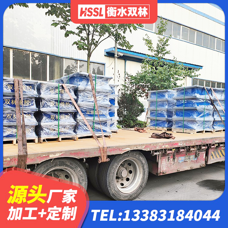 文昌市LNR1400天然橡胶支座厂家电话 文昌市LNR300橡胶隔震支座什么价格 文昌市建筑矩形HDR高阻尼隔震支座厂家 文昌市LNR600支座生产加工 - 第5张
