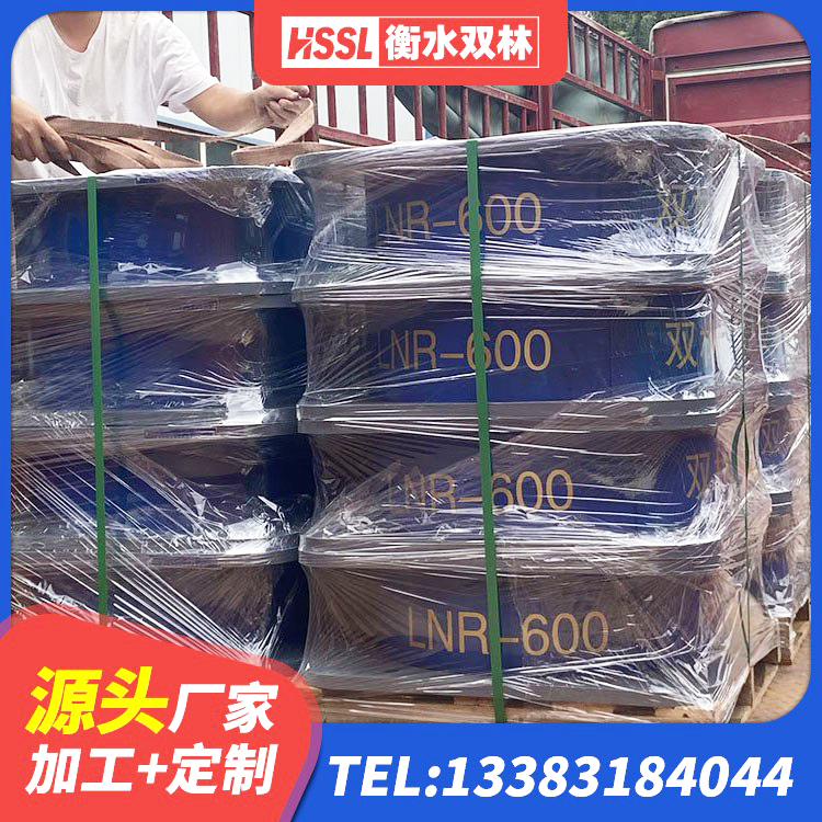 文昌市房屋隔震支座 文昌市高阻尼高阻尼隔震支座生产厂家 文昌市LRB隔震支座1400(II型)厂家 文昌市LNR水平分散形隔震支座 - 第4张