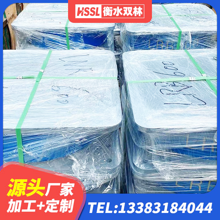 文昌市高阻尼橡胶隔震支座HDR 文昌市隔震支座LRB1300生产厂家 文昌市LNR1400天然橡胶支座 文昌市LNR700天然隔震支座厂家电话