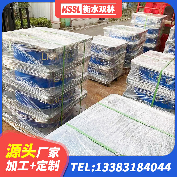 文昌市LNR1400支座生产厂家 文昌市建筑叠层橡胶减震支座生产厂家 文昌市LNR隔震支座900(II型)源头工厂 文昌市橡胶铅芯隔震支座 - 第4张