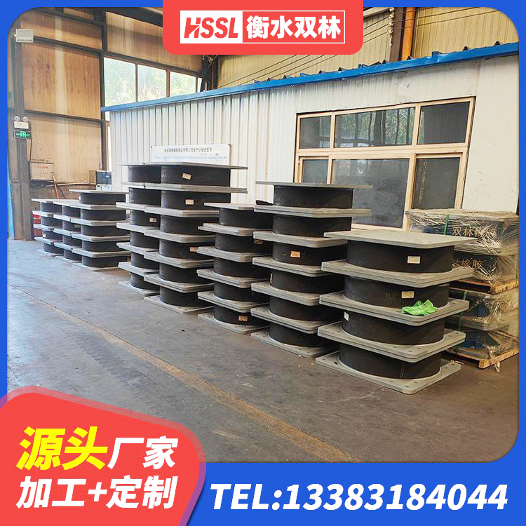 文昌市建筑铅芯橡胶隔震支座LRB1100-220生产厂家 文昌市房屋建筑支座源头工厂 文昌市LNR1300橡胶支座什么价格 文昌市建筑港珠澳减隔震支座厂家