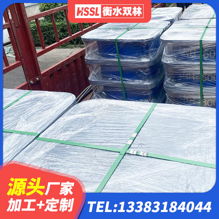 文昌市建筑矩形高阻尼橡胶隔震支座 文昌市铅芯隔震支座厂商 文昌市减隔振橡胶隔震支座厂家 文昌市建筑橡胶型隔震支座厂家