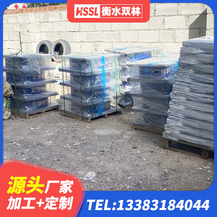 文昌市HDR1500高阻尼橡胶支座多少钱 文昌市铅芯隔震支座哪里便宜 文昌市LRB1200橡胶隔震支座生产厂家 文昌市建筑铅芯橡胶防震支座定制生产厂家 - 第2张