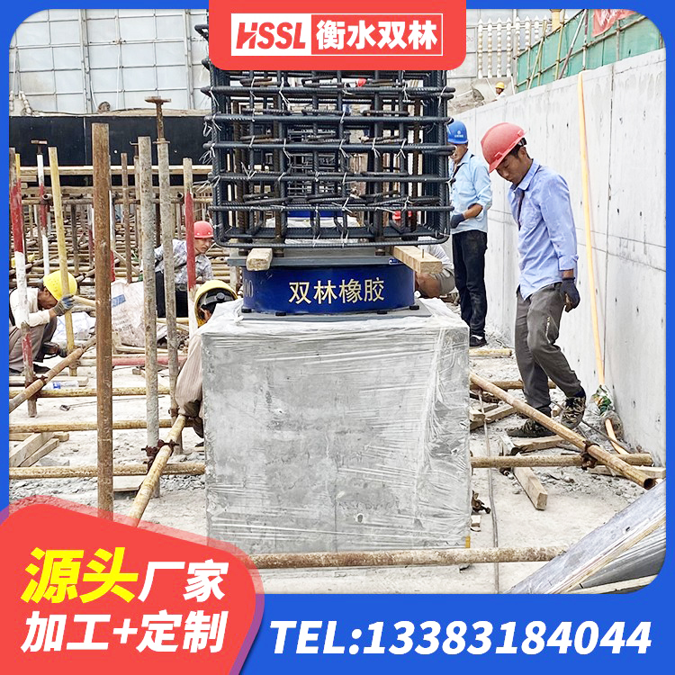 文昌市建筑减震橡胶支座价格 文昌市LNR橡胶隔震支座500(II型)厂家 文昌市建筑隔震支座LNR700-Ⅱ生产厂家 文昌市建筑叠层橡胶减震支座厂家