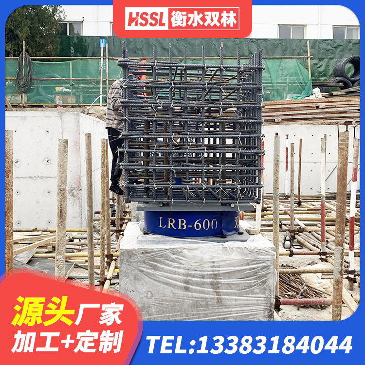 文昌市LNR1400支座生产厂家 文昌市建筑叠层橡胶减震支座生产厂家 文昌市LNR隔震支座900(II型)源头工厂 文昌市橡胶铅芯隔震支座