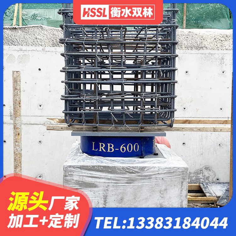文昌市组合隔震支座多少钱 文昌市橡胶隔震支座LNR600生产厂家 文昌市钢结构房抗震支座源头工厂 文昌市隔震层隔震支座源头工厂 - 第2张