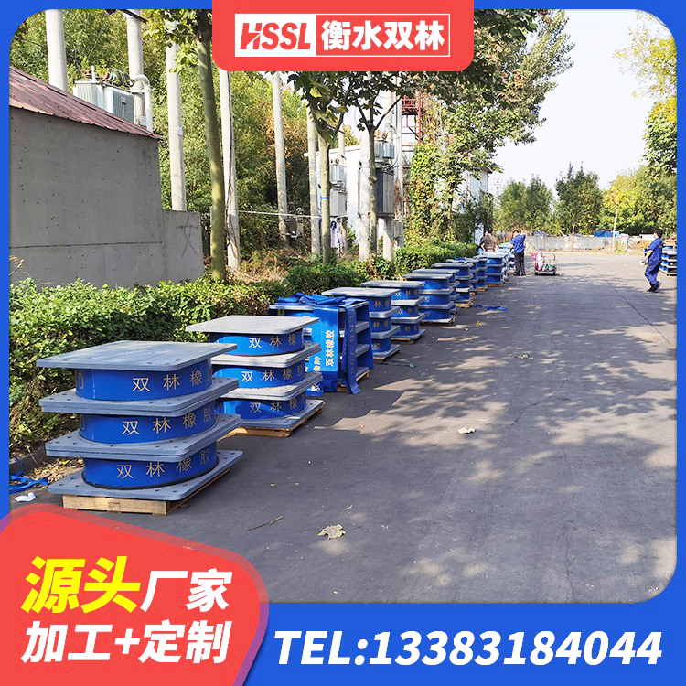文昌市阻尼橡胶隔震支座厂家电话 文昌市水平分散力橡胶隔震支座源头工厂 文昌市建筑抗震支座源头工厂 文昌市LNR500橡胶支座 - 第10张