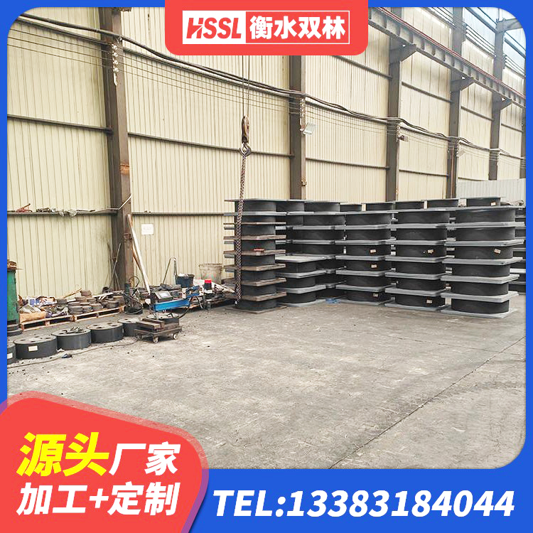 文昌市HDR支座厂家 文昌市LRB隔震支座什么价格 文昌市LNR300橡胶隔震支座生产厂家 文昌市HDR1500高阻尼橡胶隔震支座 - 第4张