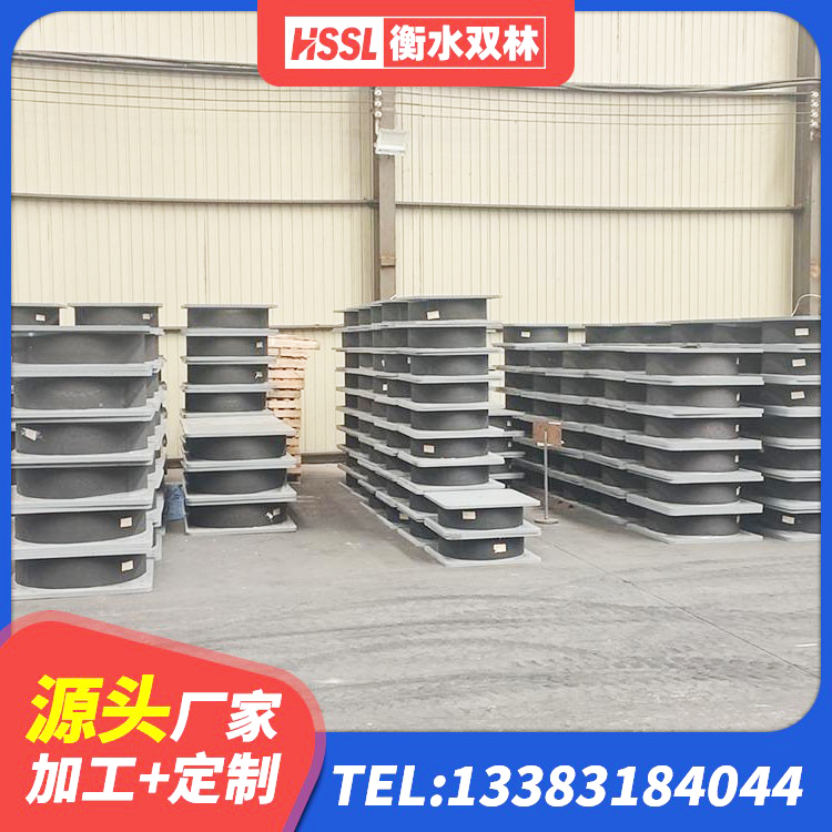 文昌市建筑铅芯橡胶隔震支座LRB1100-220生产厂家 文昌市房屋建筑支座源头工厂 文昌市LNR1300橡胶支座什么价格 文昌市建筑港珠澳减隔震支座厂家 - 第4张