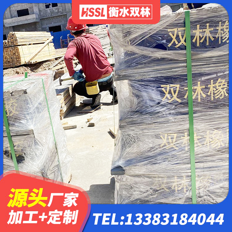 文昌市房屋隔震支座 文昌市高阻尼高阻尼隔震支座生产厂家 文昌市LRB隔震支座1400(II型)厂家 文昌市LNR水平分散形隔震支座