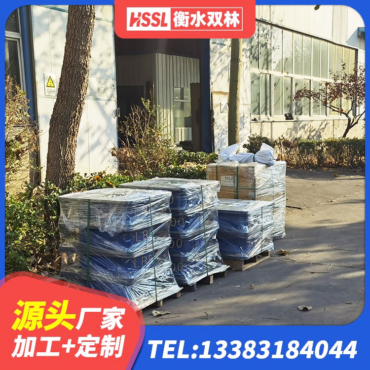 文昌市LNR400隔震支座厂家 文昌市建筑铅芯建筑隔震支座厂家 文昌市钢结构抗震支座什么价格 文昌市LNR1400支座厂家