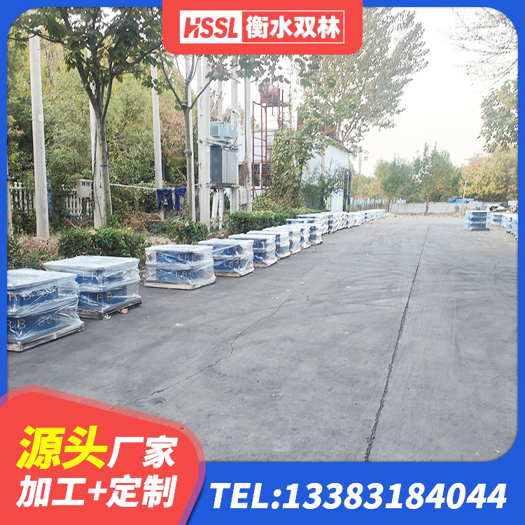 文昌市LNR1400天然橡胶支座厂家电话 文昌市LNR300橡胶隔震支座什么价格 文昌市建筑矩形HDR高阻尼隔震支座厂家 文昌市LNR600支座生产加工 - 第7张