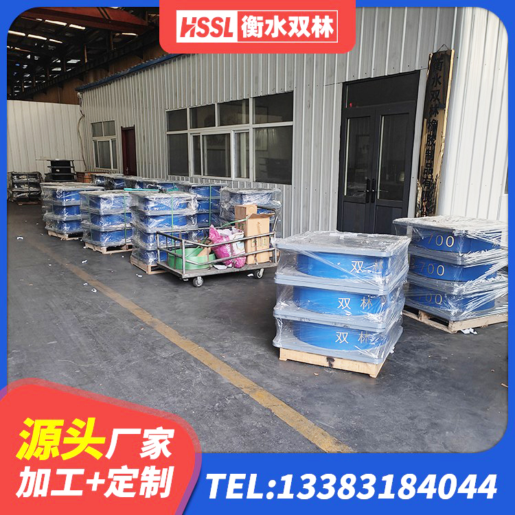 文昌市建筑LNR600的隔震支座生产厂家 文昌市建筑橡胶抗震支座工厂源头工厂 文昌市LNR橡胶支座厂家电话 文昌市HDR500高阻尼橡胶支座厂家 - 第2张