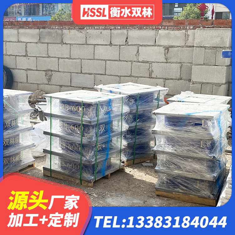 文昌市建筑铅芯橡胶隔震支座LRB1100-220生产厂家 文昌市房屋建筑支座源头工厂 文昌市LNR1300橡胶支座什么价格 文昌市建筑港珠澳减隔震支座厂家 - 第5张