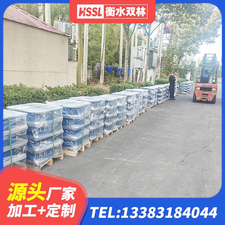文昌市房屋隔震支座 文昌市高阻尼高阻尼隔震支座生产厂家 文昌市LRB隔震支座1400(II型)厂家 文昌市LNR水平分散形隔震支座 - 第7张