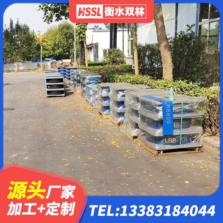 文昌市房屋隔震支座 文昌市高阻尼高阻尼隔震支座生产厂家 文昌市LRB隔震支座1400(II型)厂家 文昌市LNR水平分散形隔震支座 - 第8张