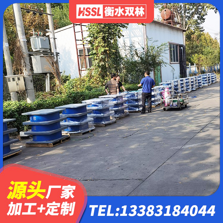 文昌市阻尼橡胶隔震支座厂家电话 文昌市水平分散力橡胶隔震支座源头工厂 文昌市建筑抗震支座源头工厂 文昌市LNR500橡胶支座 - 第8张