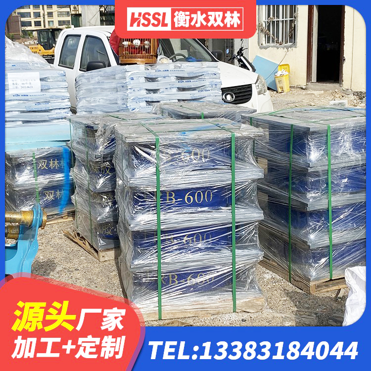 文昌市圆形高阻尼隔震支座的生产厂家 文昌市建筑钢结构支座厂家 文昌市房屋隔震支座多少钱 文昌市LRB600铅芯支座厂家 - 第5张